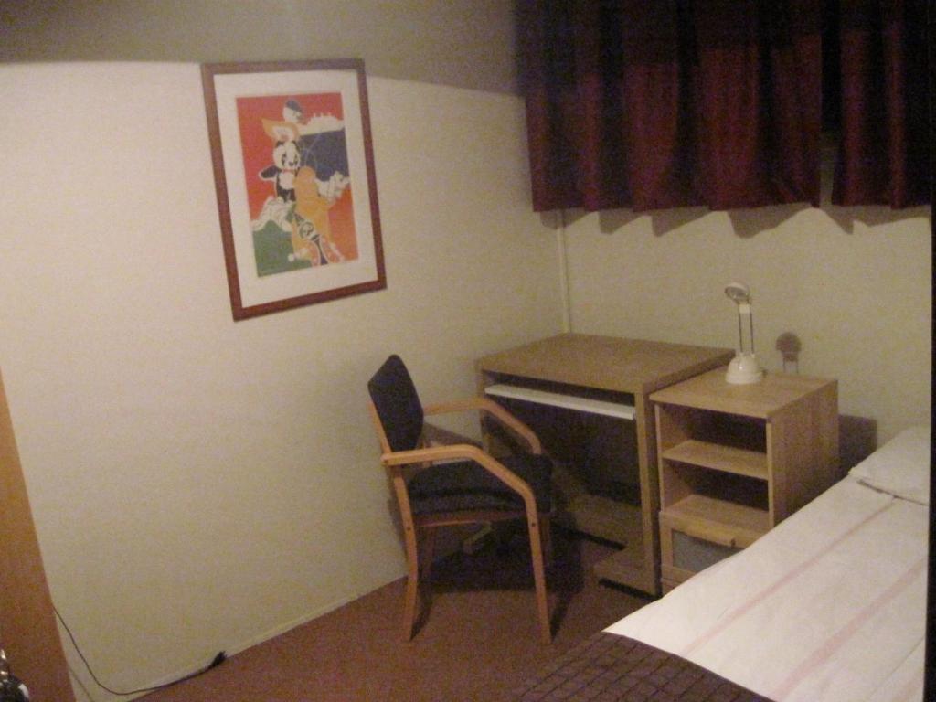 Hotel Capitano Neskaupstaður Quarto foto